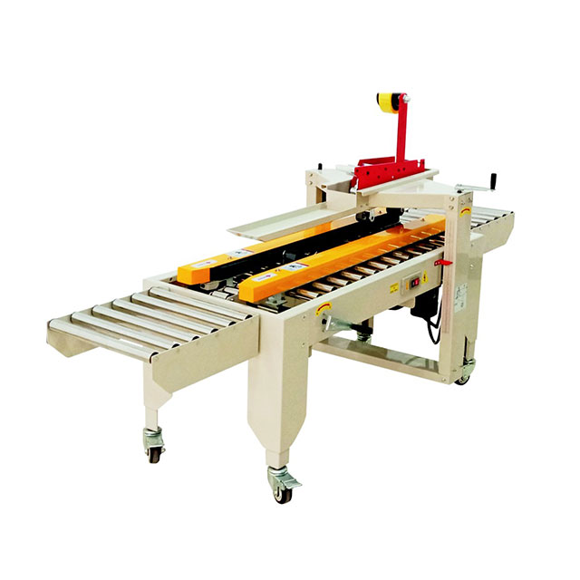 封箱機(jī)（新飛機(jī)盒款）